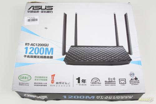 ASUS RT-AC1200GU WiFi Router Review 2.4Ghz, 5Ghz, AC Router, ASUS, RT-AC1200GU, WiFi Router 2