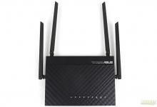 ASUS RT-AC1200GU WiFi Router Review 2.4Ghz, 5Ghz, AC Router, ASUS, RT-AC1200GU, WiFi Router 6