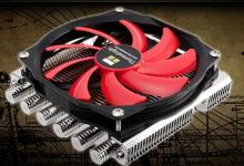 Thermalright AXP-100RH Maximizes Cooling with Minimal Dimensions