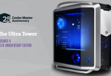 Cooler Master Relaunches COSMOS II Case In Celebration of 25th Anniversary