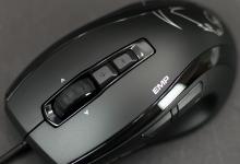 Roccat Kone EMP