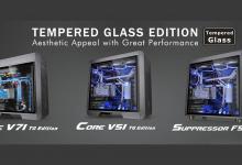 Thermaltake Updates Core V71, V51 and Suppressor F51 with Tempered Glass