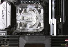 Alphacool CPU water block