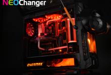 neochanger-installed