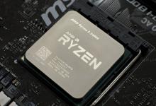 AMD Raven Ridge APU