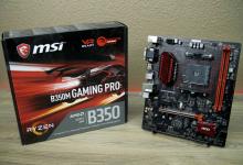 MSI B350m Gaming Pro AM4 Motherboard Video Review am4, AMD, Motherboard, MSI 1