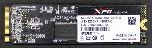 XPG SX8200