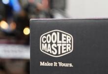 Cooler Master Introduces the MasterCase SL600M Cooler Master, Cooler Master MasterCase, FreeForm Modular, mastercase, MasterCase SL Series, MasterCase SL600M, SL600M 9