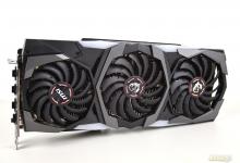 MSI RTX 2080 SUPER GAMING X TRIO  Gaming, MSI, Nvidia, RTX 2080, Super, Torx, Torx FAN, Trio, X 1