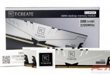 TEAMGROUP T-Create Classic 10L DDR4 Memory Review at PCTestBench ddr4, Memory, team group, teamgroup 2