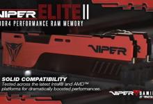 VIPER GAMING Launches VIPER ELITE II Performance DDR4 Memory ddr4, Memory, Patriot, RAM, viper 2