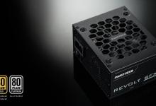 Revolt SFX Power Supply