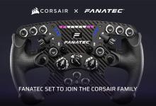 CORSAIR is set to acquire Fanatec Sim Racing Corsair, Gaming, sim 4