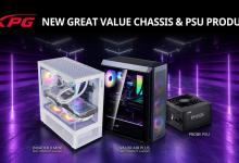 XPG LAUNCHES NEW GREAT VALUE CHASSIS & PSU PRODUCTS 8