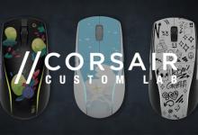 corsair custom lab mouse