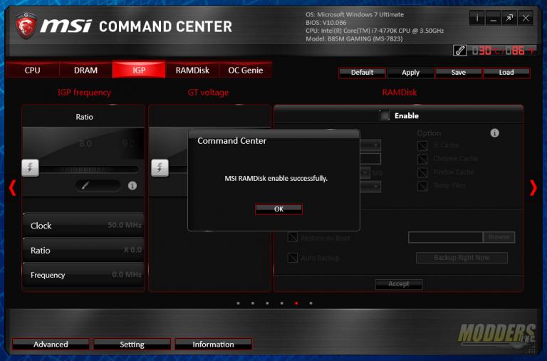 Как отключить ramdisk msi