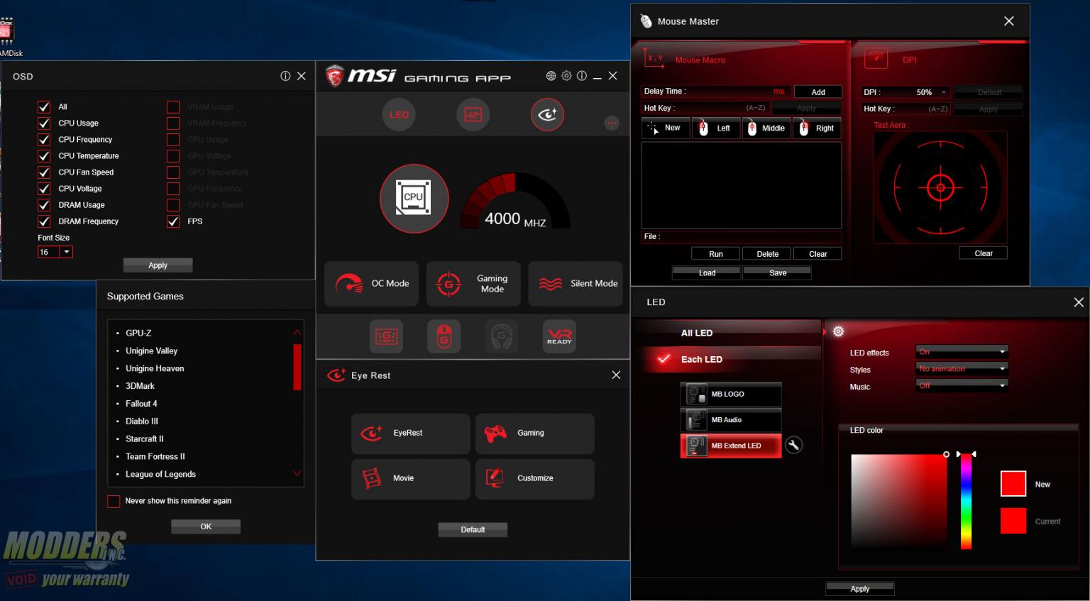 Как отключить ramdisk msi